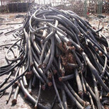 宿州本地回收拆除铝线-Yjv电缆回收图片5