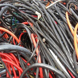 本地整盘电缆回收公司-通讯电缆电话图片2