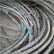 光伏电缆回收，本地回收高压铝电缆