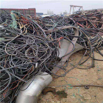兴安盟科尔沁右翼中旗300铝导线回收公司-本地1240电缆回收