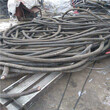 巴彦淖尔回收二手铝线-光缆回收