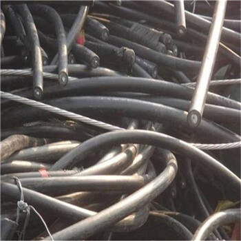 梧州回收拆除铝线-Yjv电缆回收