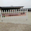 社区护栏供应PVC社区护栏财润小区塑料护栏生产厂家图片