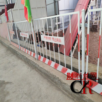 工地护栏价格护栏生产厂家建筑隔离栏井口护栏