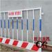竖杆护栏报价安平财基坑护栏经销商安全施工围栏施工安全门