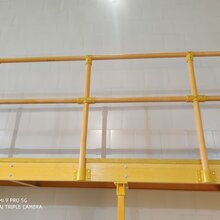唐山玻璃钢操作平台加工价格图片