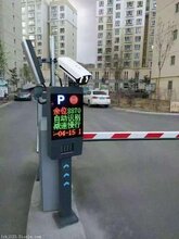 二连浩特智能车牌识别系统安装服务图片