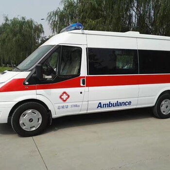 救护中心救护转运站,汉中中心医院120救护车转院跨省接送随时出车
