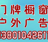 北京赵公口彩色印刷表格票据手袋纸箱礼盒无碳复写海报