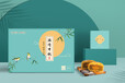 北京大红门精装盒礼品盒化妆品包装盒药盒食品盒月饼盒礼品袋
