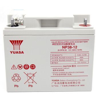汤浅YUASA蓄电池NP38-12应急电源12V38AHUPS不间断电源