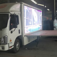 福田时代4.2米宣传车舞台车随州厂家