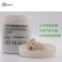 廈門硅橡膠制品抗菌劑-iHeir-GG903透明硅膠抗菌膏廠家直銷