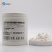  The manufacturer directly sells iHeir FP foaming antibacterial powder, plastic products antibacterial, rubber products antibacterial