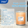 浙江橡塑制品抗菌劑抗菌劑