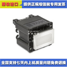 赛尔1201喷头Xaar1201喷头原装进口现货供应图片