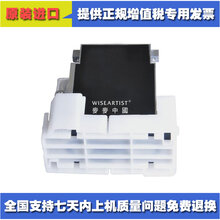 KM512喷头柯尼卡512喷头KONICA512打印头质保上机图片