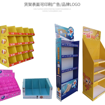 惠州展示盒供货商
