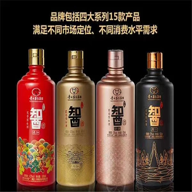 济宁酒贴牌定制