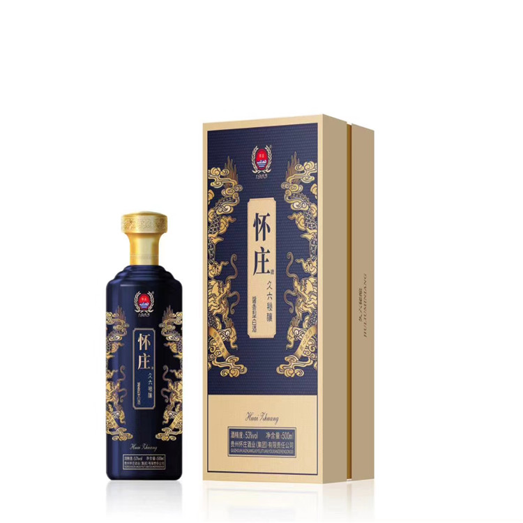 亳州白酒 贴牌厂家低端