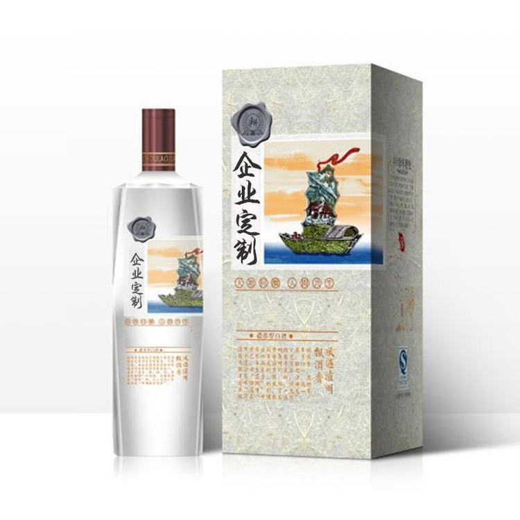 亳州精装白酒 贴牌厂家浓香型