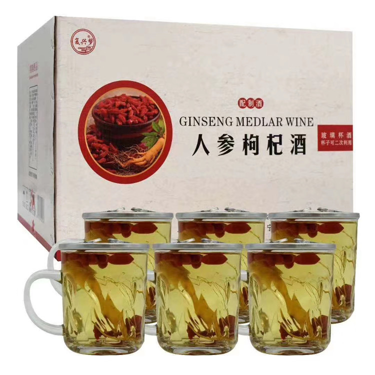 亳州药酒 多少钱中端