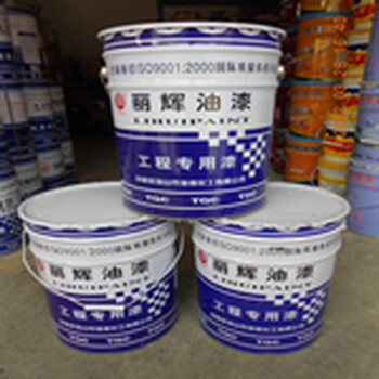郑州锦程建材商贸行是一家专做地下车库马路划线漆的油漆稀释剂生产厂家价格低
