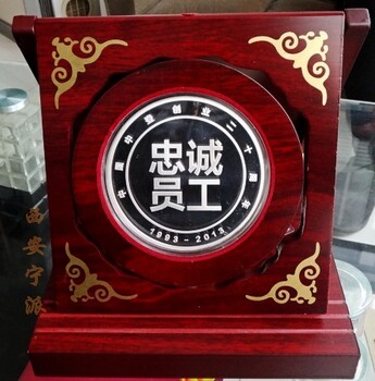 西安大学校庆纪念礼品蓝田玉印章纯银纪念币定制logo999纪念章制作