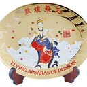 西安定制金屬銅盤紀念盤文字顏色都可定制個人表彰周年慶獎盤圓盤銀盤免費控刻字