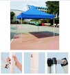 西安广告帐篷遮阳伞雨棚批发火车站广场遮阳伞在那买的图片