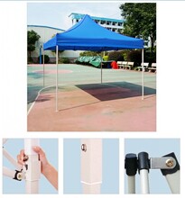 西安户外广告帐篷遮阳伞批发零售33米蓝色太阳伞印刷印字定制免费设计，专业印刷