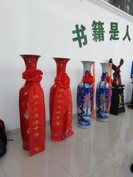 景德镇陶瓷大花瓶陕西西安出售延安酒店客厅大花瓶摆件开业礼品1.2-2米花瓶