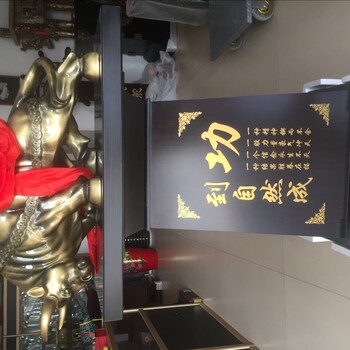 延安开业摆件陕西西安朋友新店开业送吉祥摆件现货舵摆件酒楼开业摆件供应