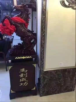 大展宏图公司开业礼品，西安公司乔迁礼品马到成功榆林开业装饰