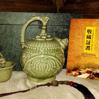 陜西耀州窯瓷器西安倒流壺陶瓷公道杯良心壺西安特色地方禮品