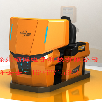 供應(yīng)挖掘機模擬教學(xué)儀實操設(shè)備