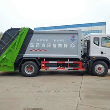 达州12方程力压缩垃圾车直销图片