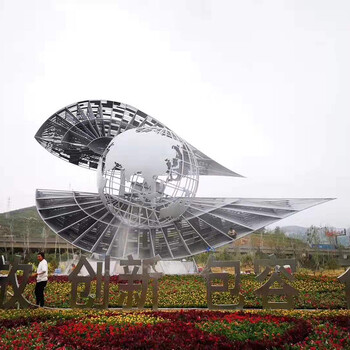 新鄉(xiāng)大型景觀雕塑