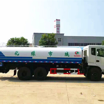 9方大的打藥車(chē)型號(hào)及配置