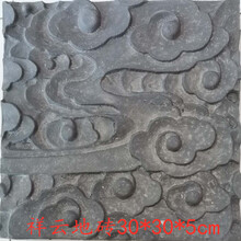 河北北岳盘古文化石，砖雕系列