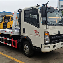  Picture of 25t high-speed obstacle removal vehicle