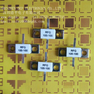 德平电子供应RFG500W-100Ω大功率射频电阻图片6