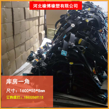 國(guó)標(biāo)C型靜電拖地帶1.6米長(zhǎng)油罐車導(dǎo)靜電橡膠拖地帶