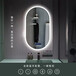 简艺智能镜LED亚克力边框浴室镜酒店卫生间镜子