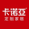 上海全屋定制加盟推薦品牌