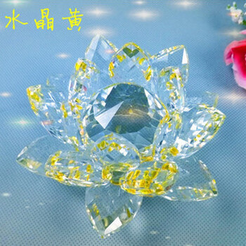 惠州水晶莲花供应商