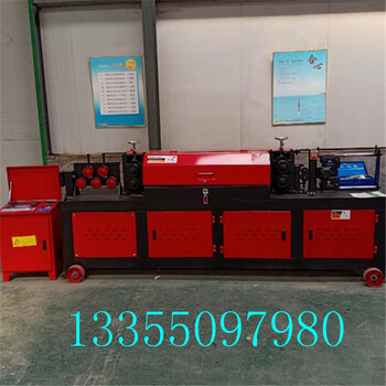 現(xiàn)貨4-12中調(diào)鋼筋調(diào)直機各型號鋼筋校直機零誤差鋼筋調(diào)直切斷機