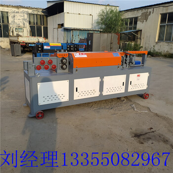 鋼筋調(diào)直機(jī)大型鋼筋調(diào)直機(jī)拉直機(jī)甩直機(jī)數(shù)控鋼筋調(diào)直機(jī)