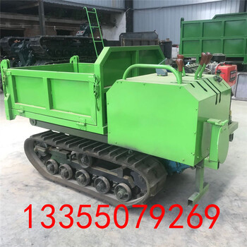 履帶運(yùn)輸車(chē)小型農(nóng)用定制中小型履帶運(yùn)輸車(chē)手扶履帶拖拉機(jī)