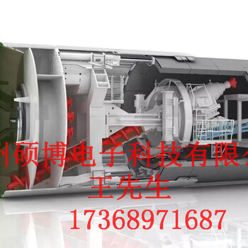 2020盾構(gòu)模擬機及盾構(gòu)隧道掘進機教學模型